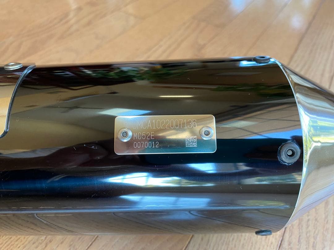 HONDA CB250R MORIWAKI ステンレススチールマフラー