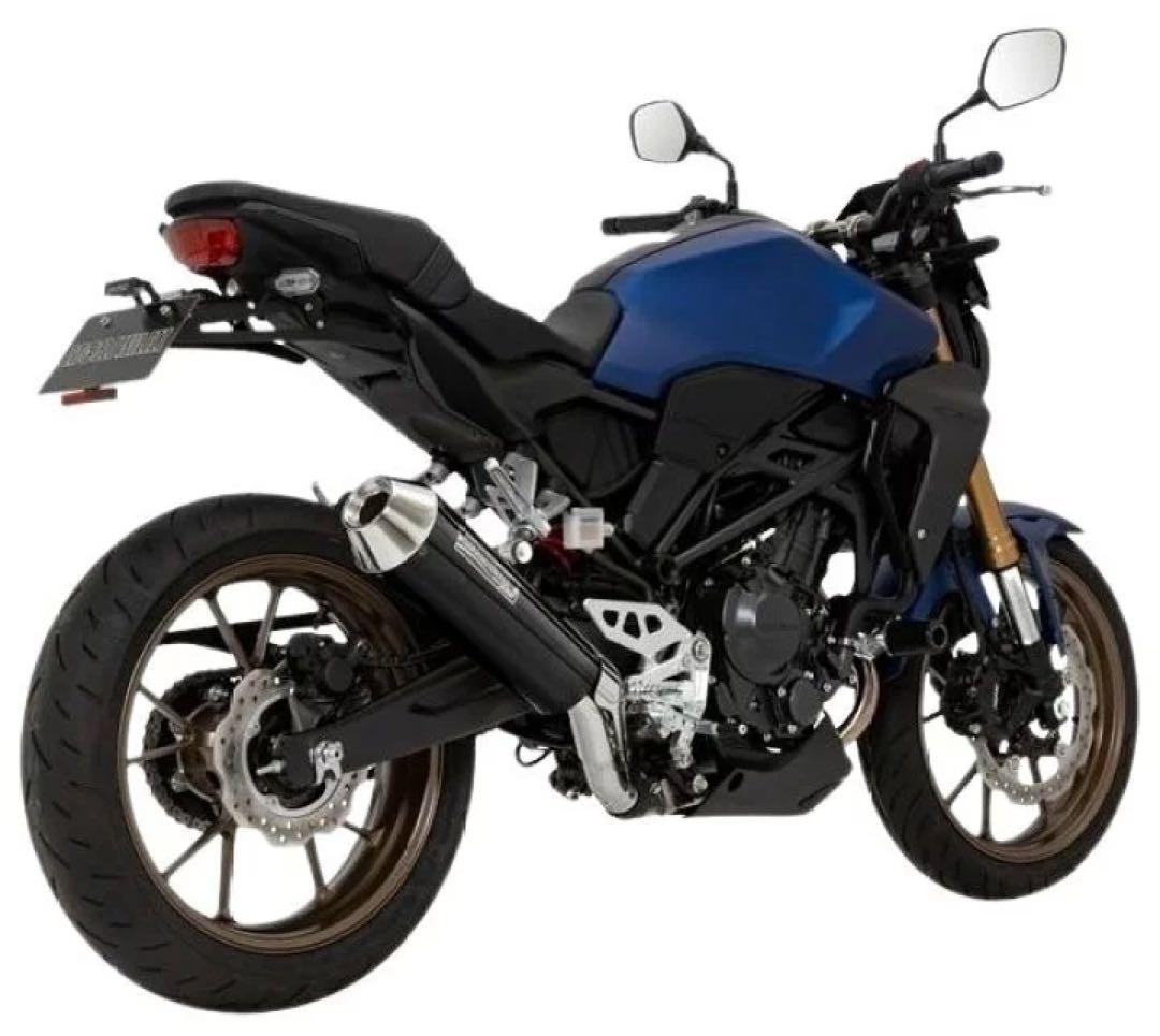 HONDA CB250R MORIWAKI ステンレススチールマフラー