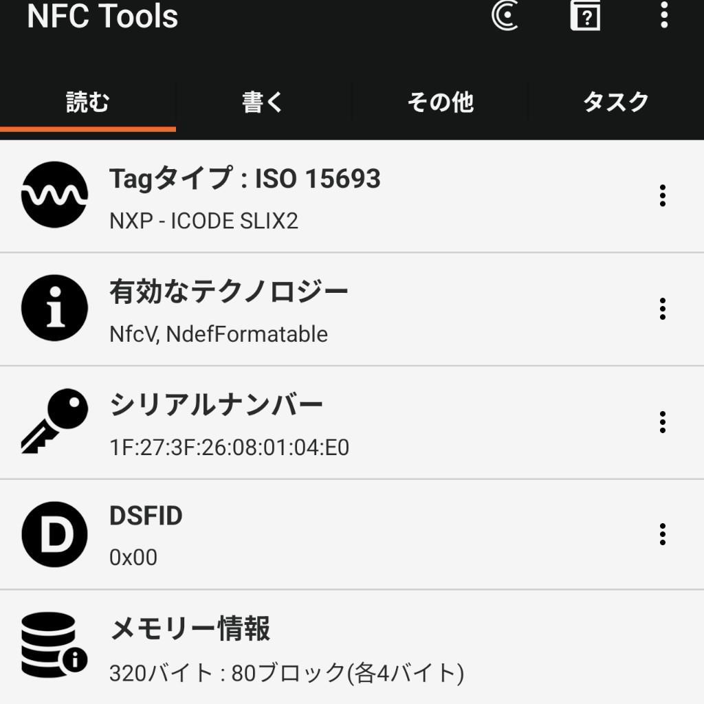 ボッテガヴェネタ カセット 二つ折りファスナーウォレット ブラック RFID
