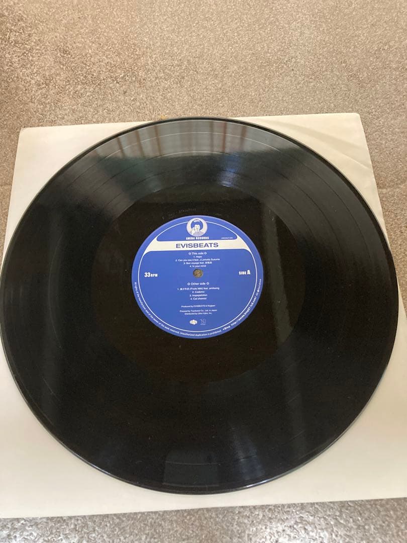 ず*み様 Evisbeats& Nagipan ぺぺ　12inch 2LP中古レ