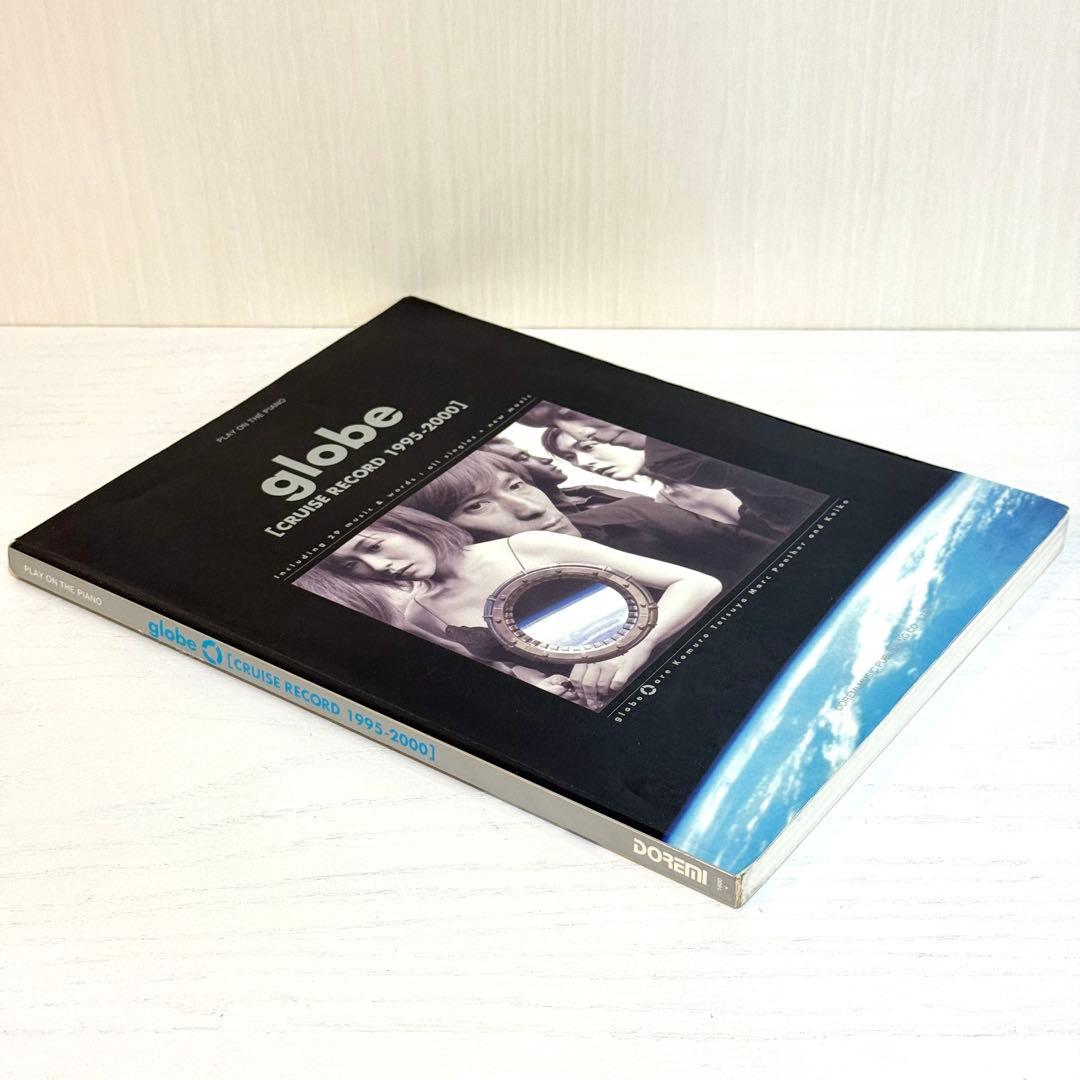 globe 楽譜 CRUISE RECORD 1995-2000 ピアノソロ