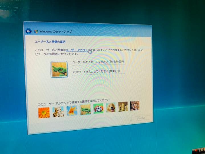 NEC ノートパソコン　PC-LC900MG