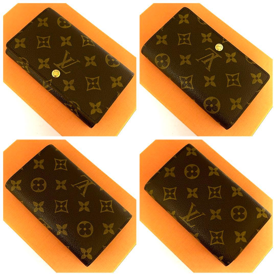 希少✨ルイヴィトン ポルトモネ トレゾール 二つ折り財布