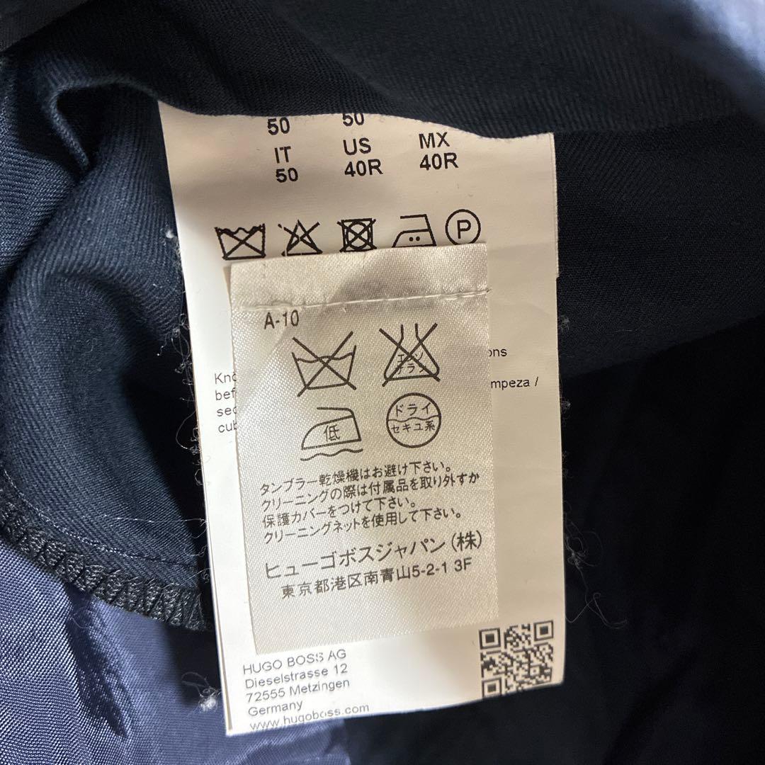 BOSSサマースーツLL