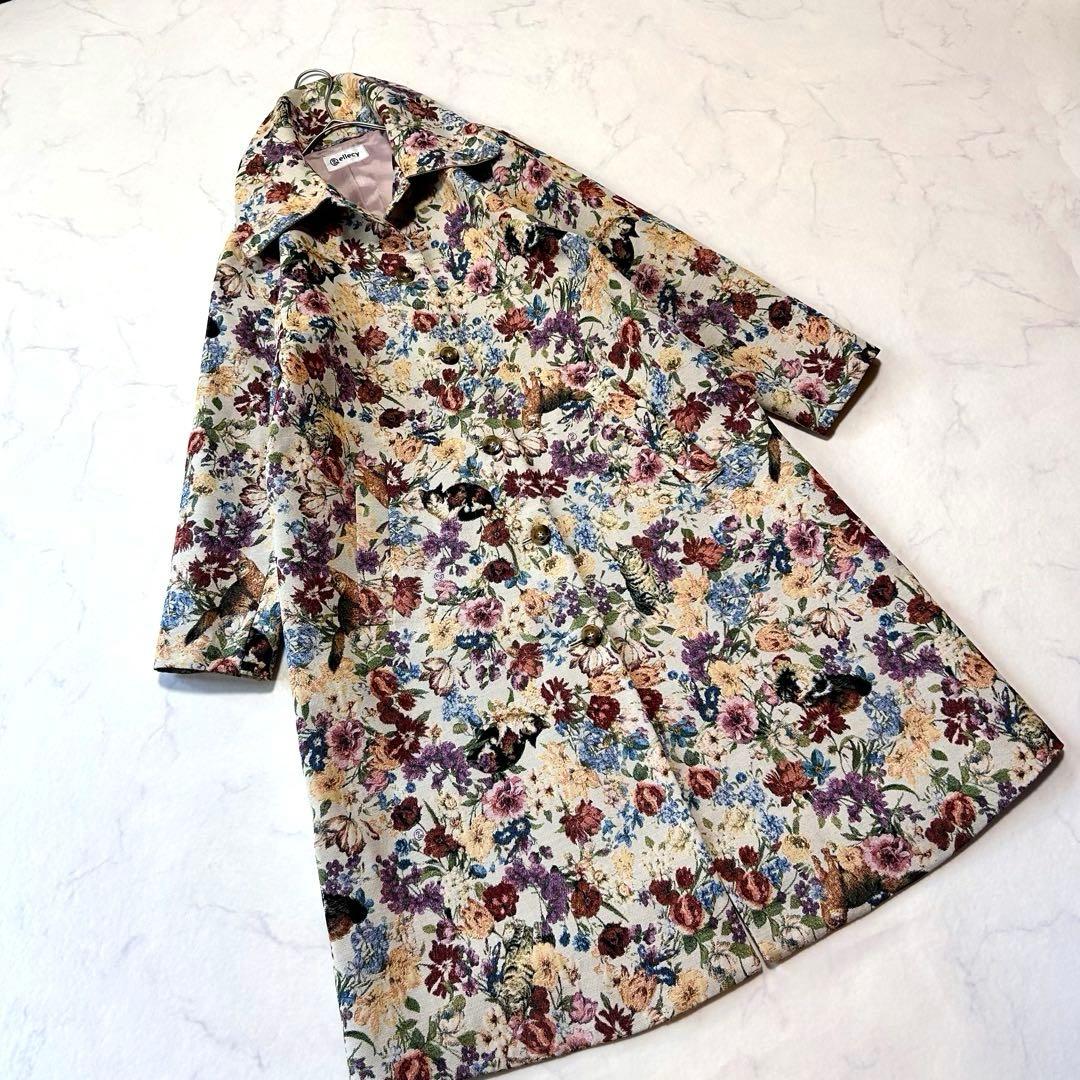 美品 ＆ellecy ロイスクレヨン総柄ゴブラン風 花柄アニマル ロングコート