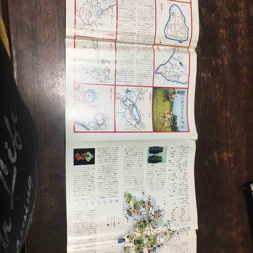 日本の旅路〈ふるさとの物語〉全巻