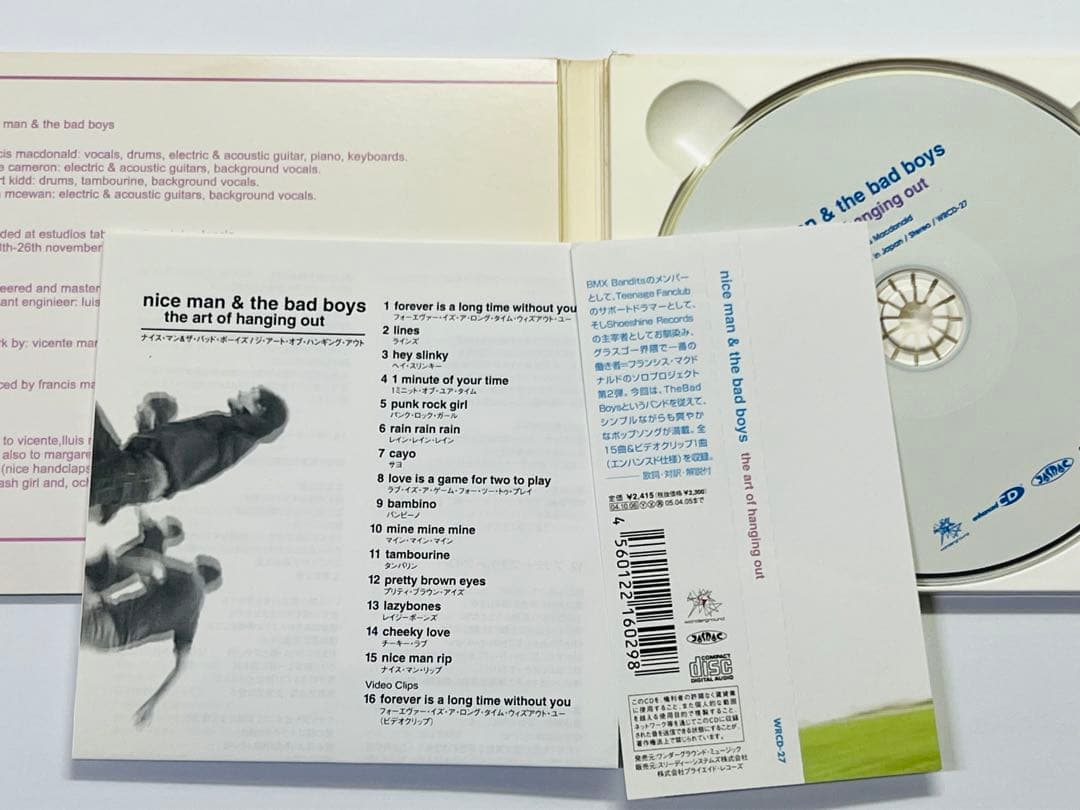 洋楽 Nice Man & The Bad Boys / the Art of
