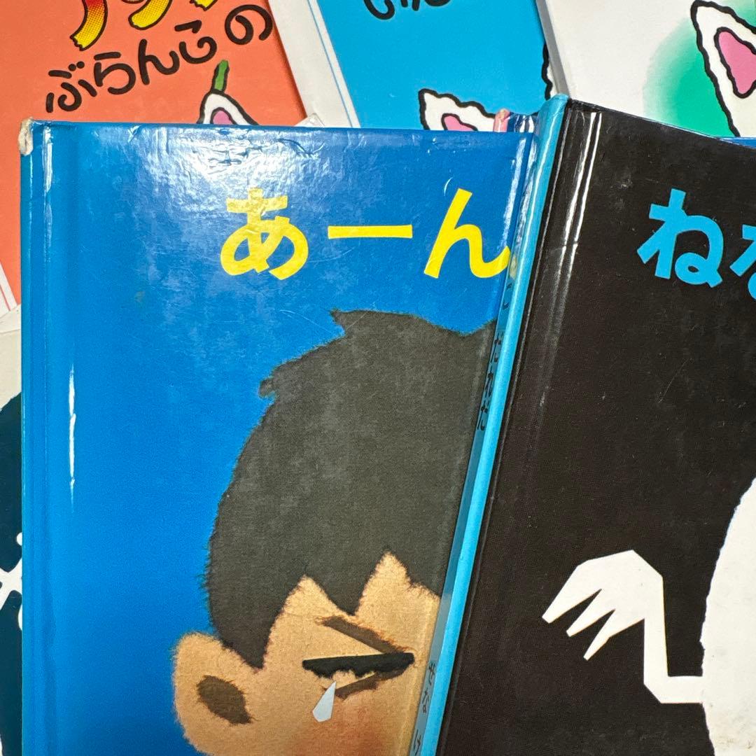 人気絵本まとめ売り 約100冊 良書多数 知育・読み聞かせに②