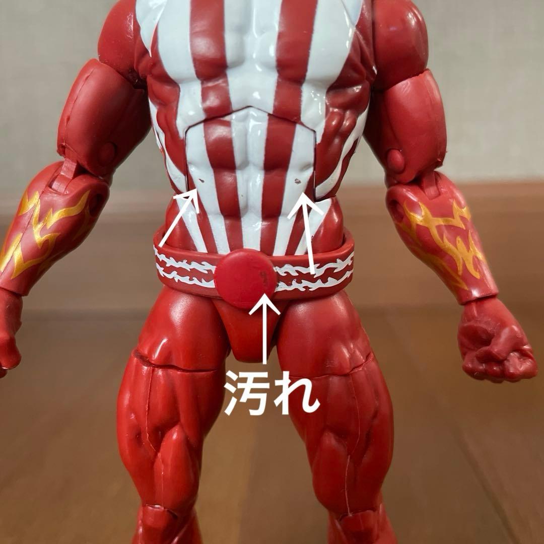 マーベルレジェンド　サンファイア