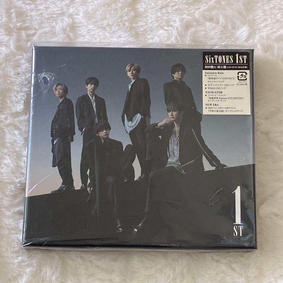 SixTONES 1stアルバム 1ST 3形態セット