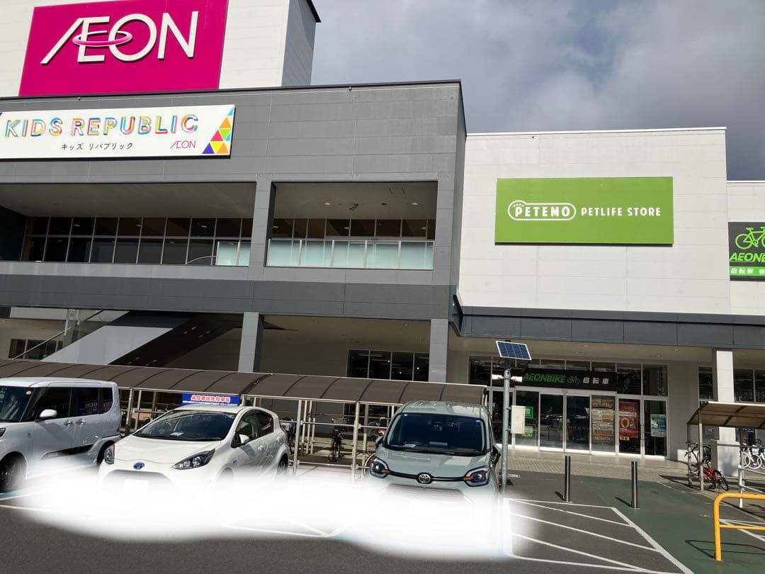 コムス　トヨタ　中古⭐︎陸送手配を出来る方か、市役所から乗って帰れる方と取引します