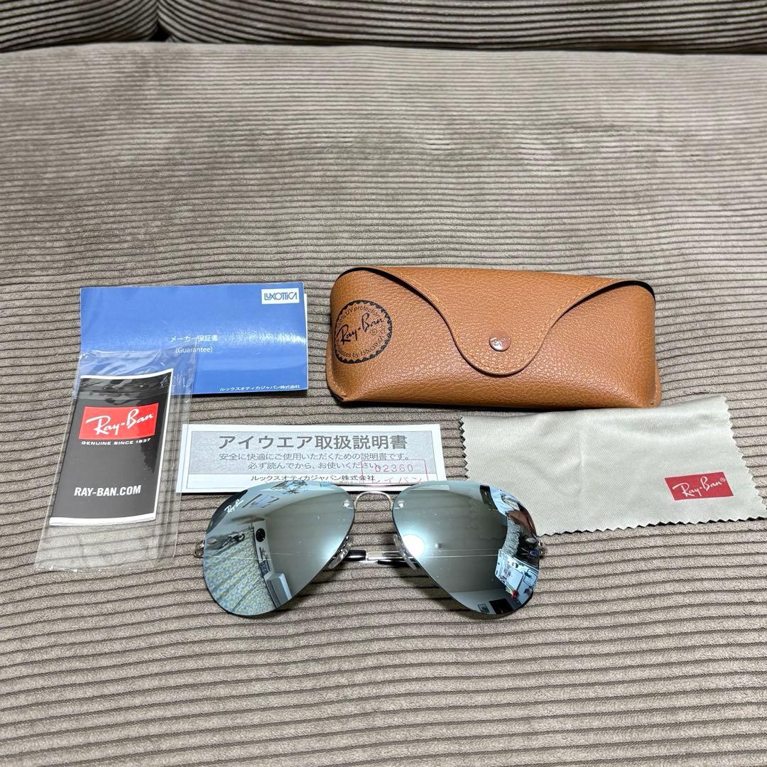 【未使用美品】Ray-Ban RB3449 サングラス メタルフレーム 正規品