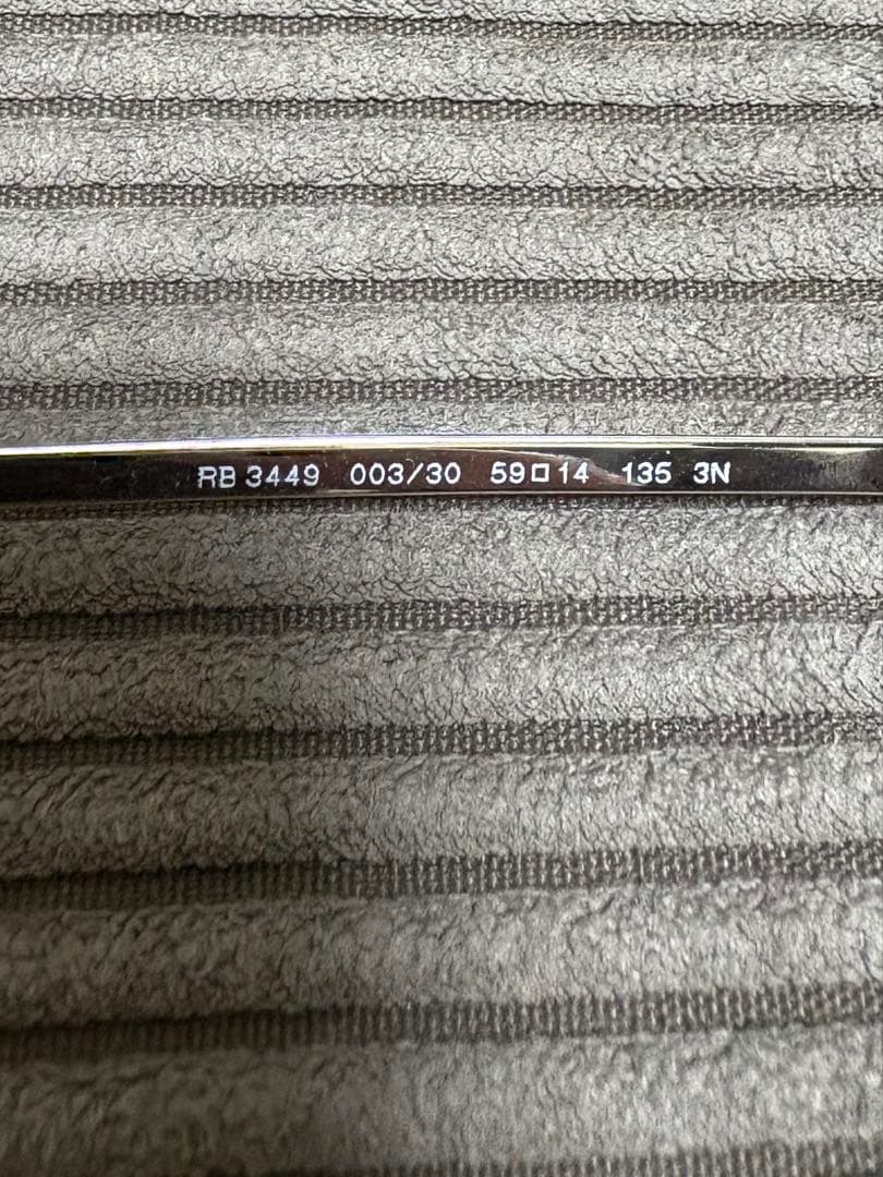 【未使用美品】Ray-Ban RB3449 サングラス メタルフレーム 正規品
