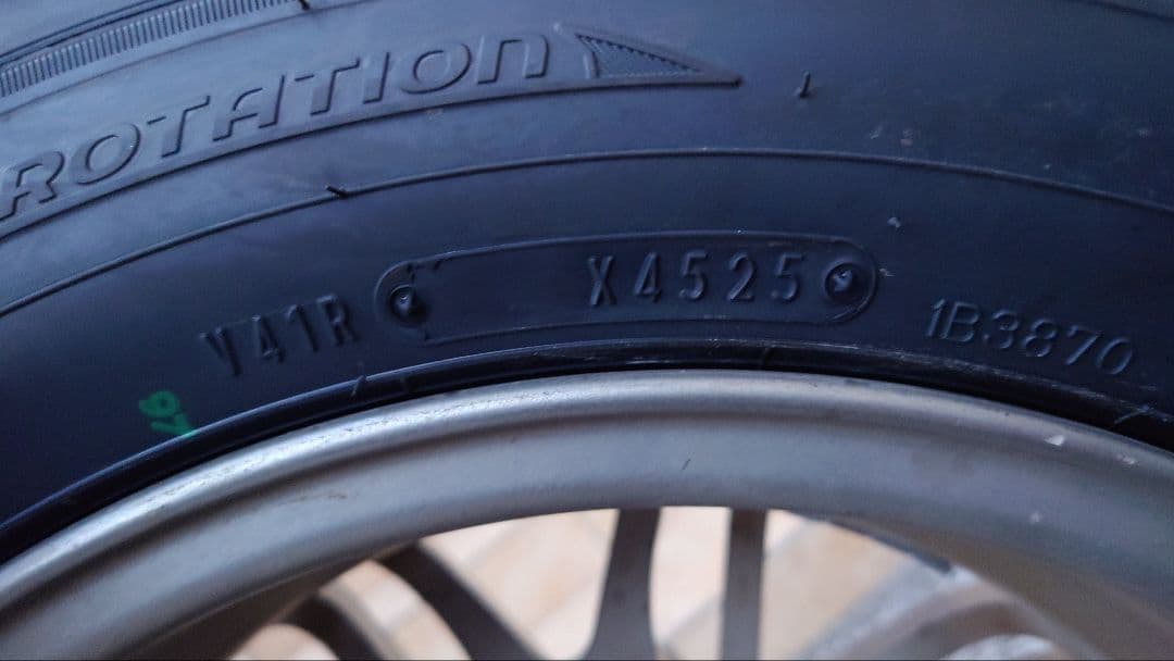 Cjj８４５２０