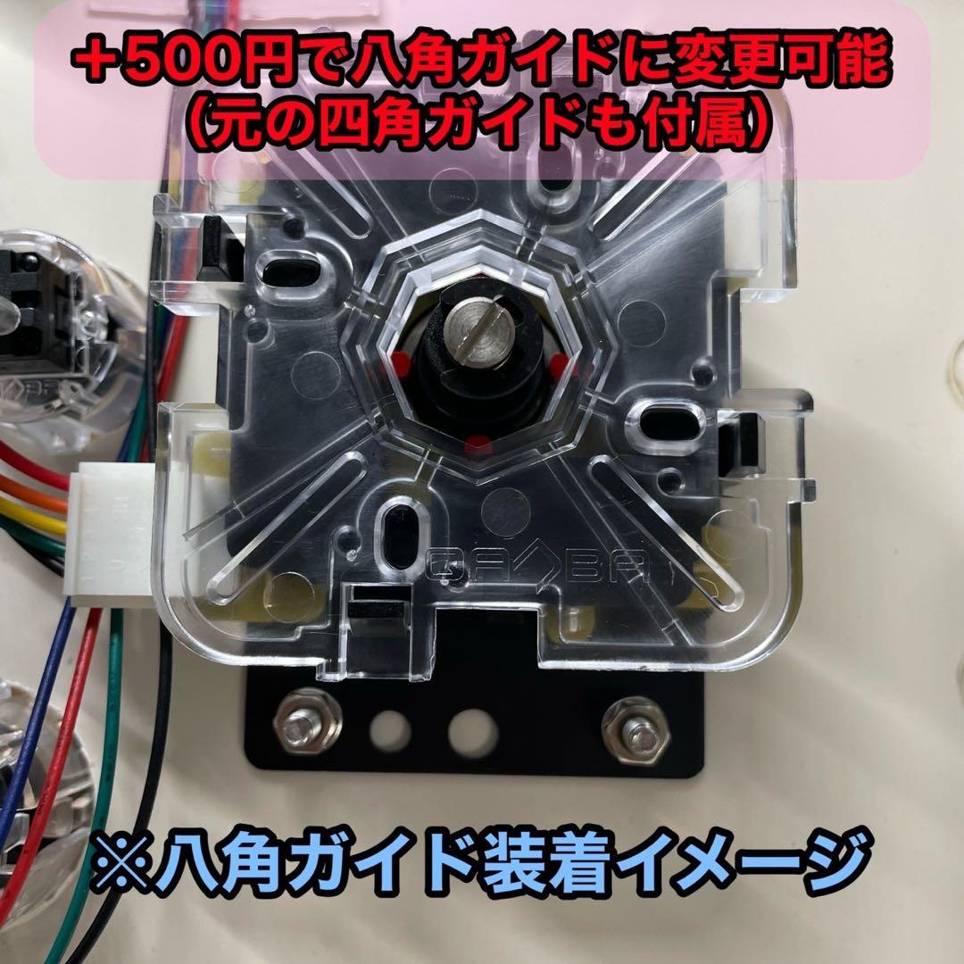 【CPC-L24】JP-S