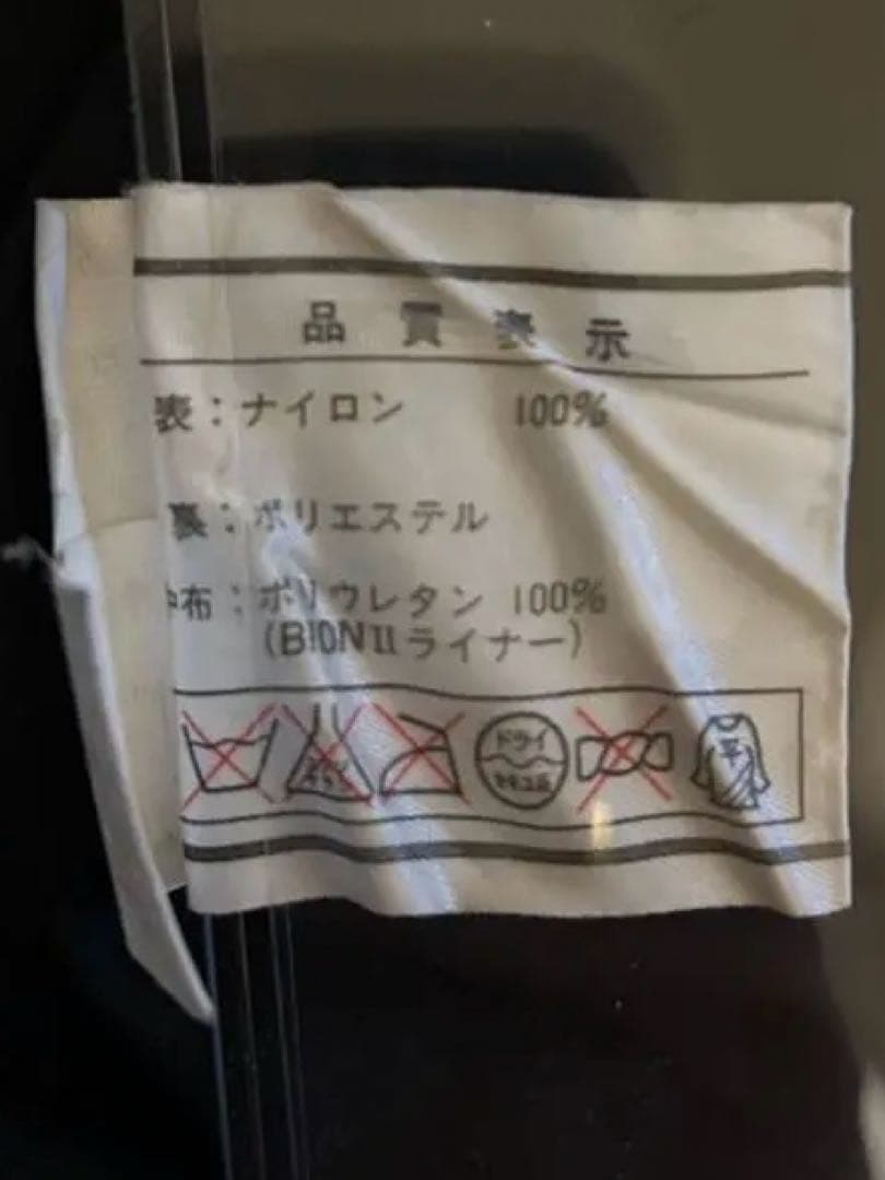 スノーボードウェアセット ホワイト
