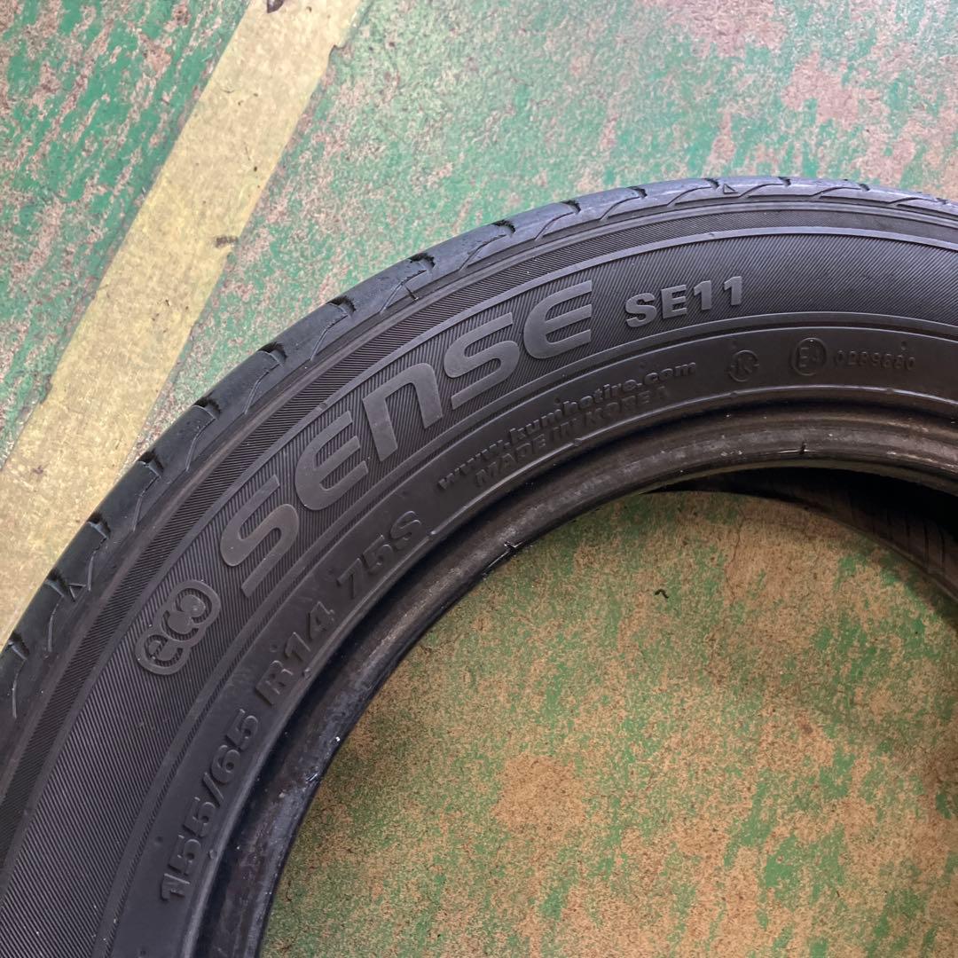 155/65R14 4本セット クムホ SENSE SE11