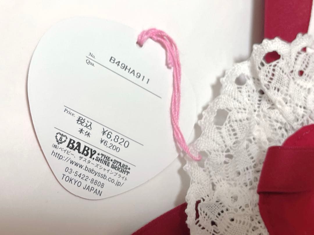 BABY Marquise ヘッドドレス エンジ