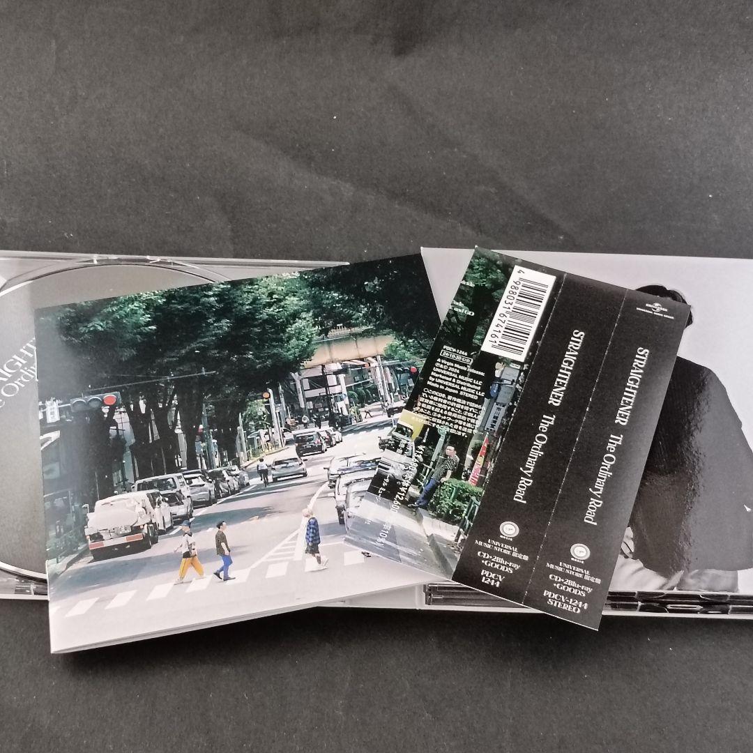 ストレイテナー / The Ordinary Road