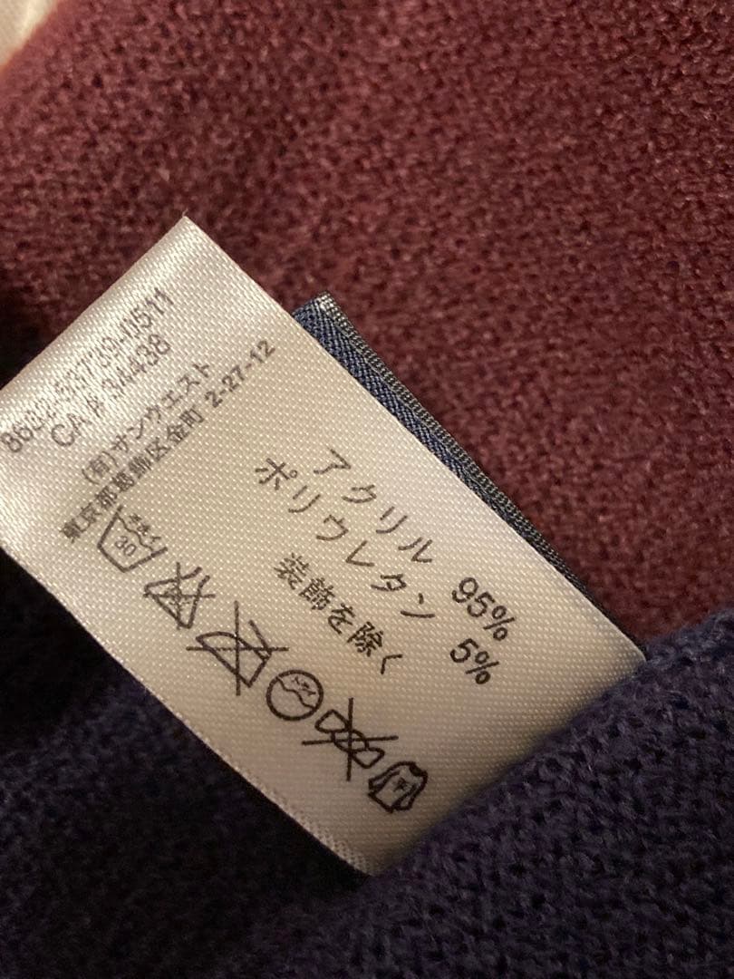 ARC’TERYX アークテリクス　チャーリートーク　ビーニー　ニット帽