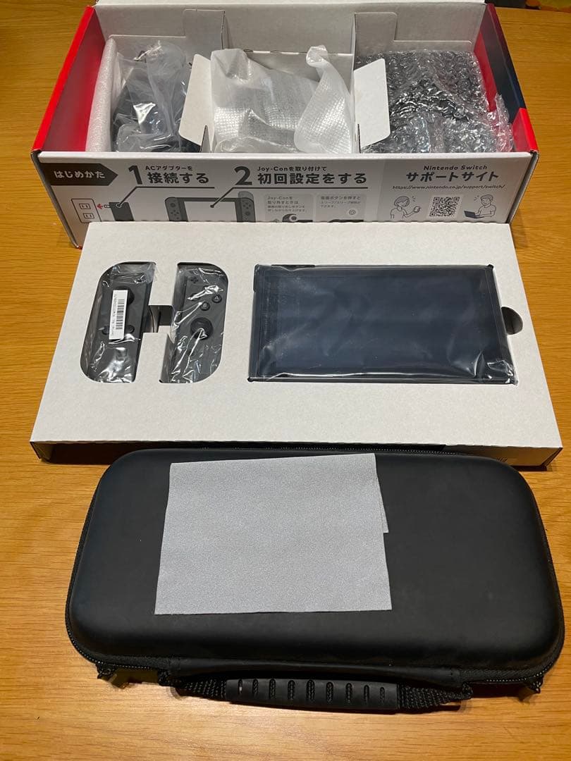 ニンテンドーSwitch・ケースセット