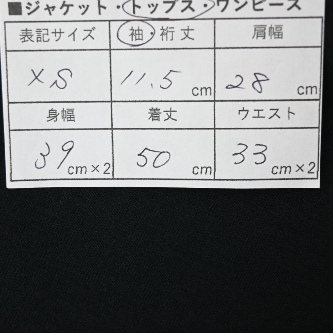 ■ 46649★夏 GUCCI グッチ Tシャツ ブラック×ダークグリーン