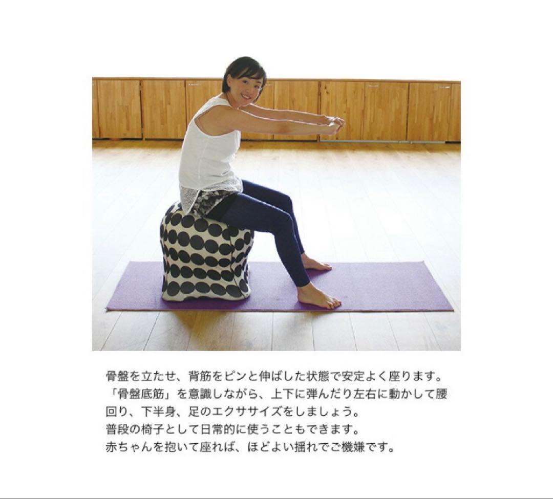 ジェリーフィッシュチェア（ドットイエロー）