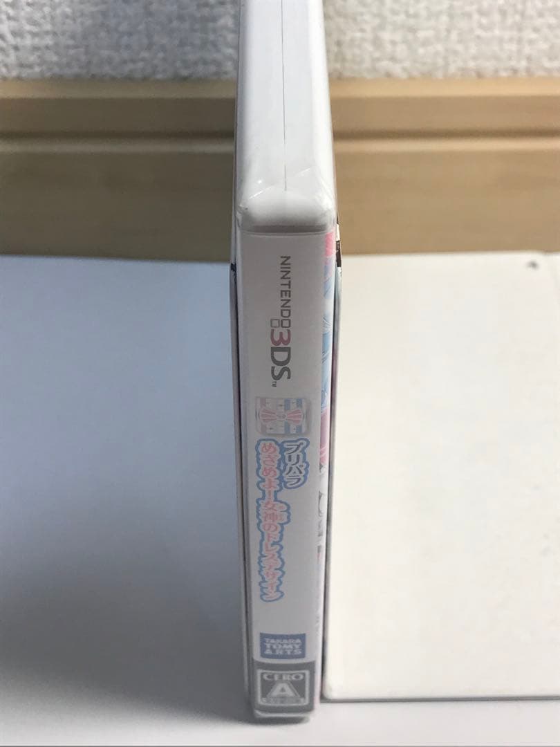 3DS プリパラ めざめよ!女神のドレスデザイン　ソフト