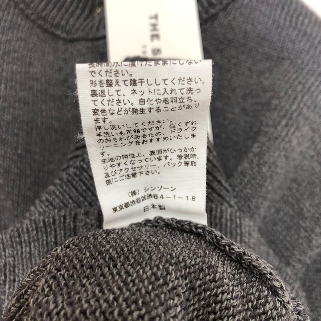 未使用品THESHINZONE LONG RIB CARDIGAN F グレー