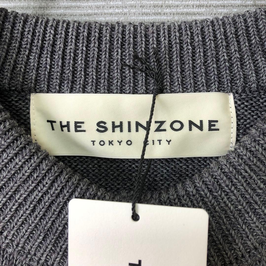 未使用品THESHINZONE LONG RIB CARDIGAN F グレー