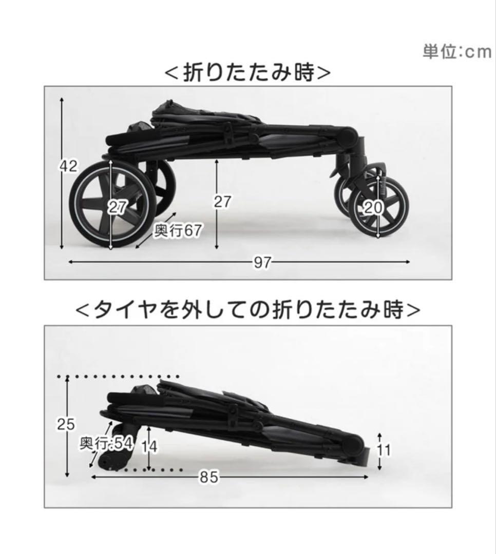 【新品未使用】ペットカート　大型犬・中型犬