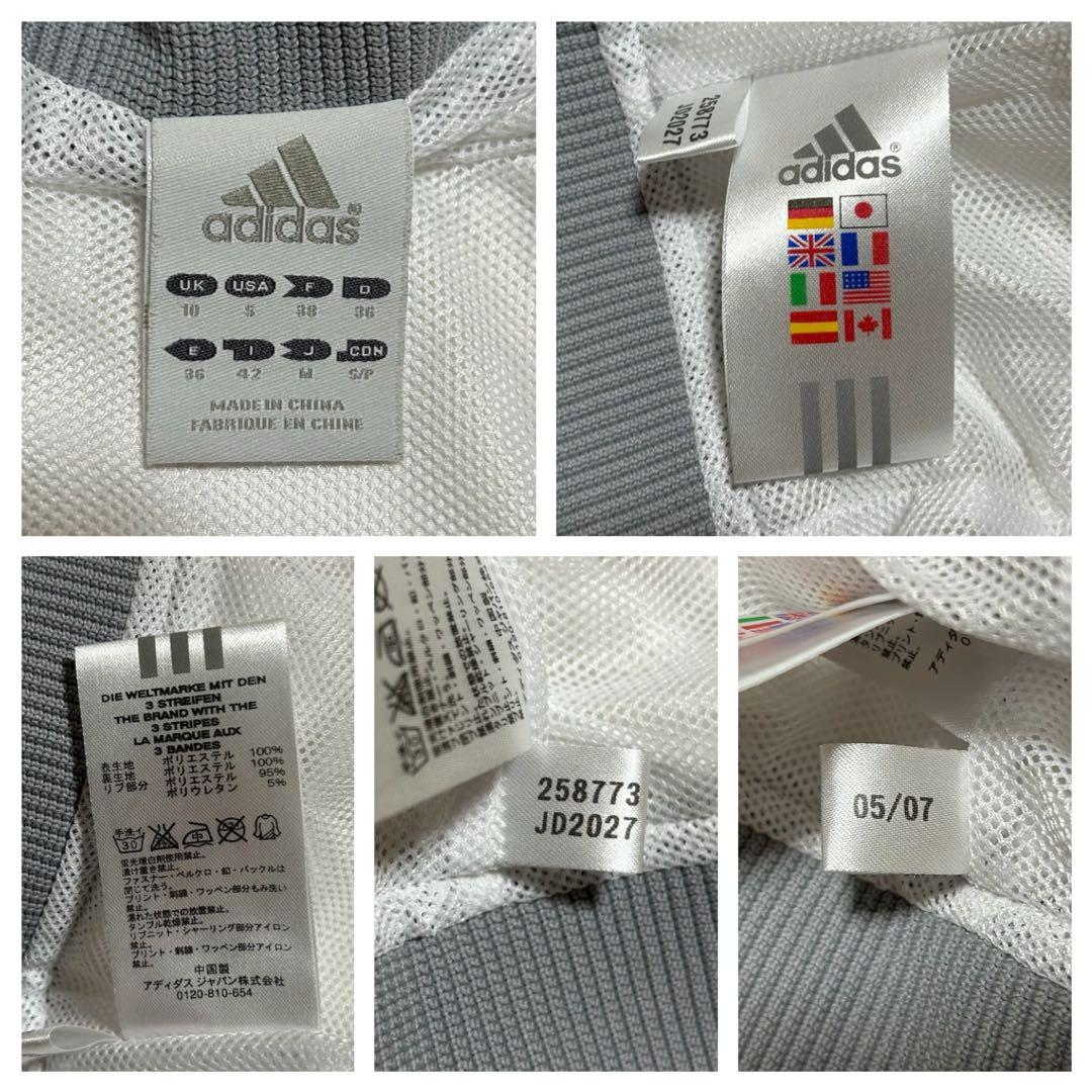 00s adidas ウインドブレーカー セットアップ y2k 白/灰 M