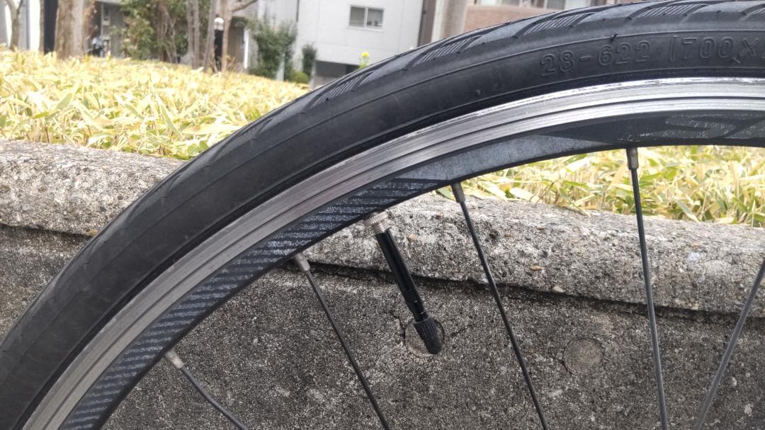 みうみう GIANT escape RX3（引取り限定）