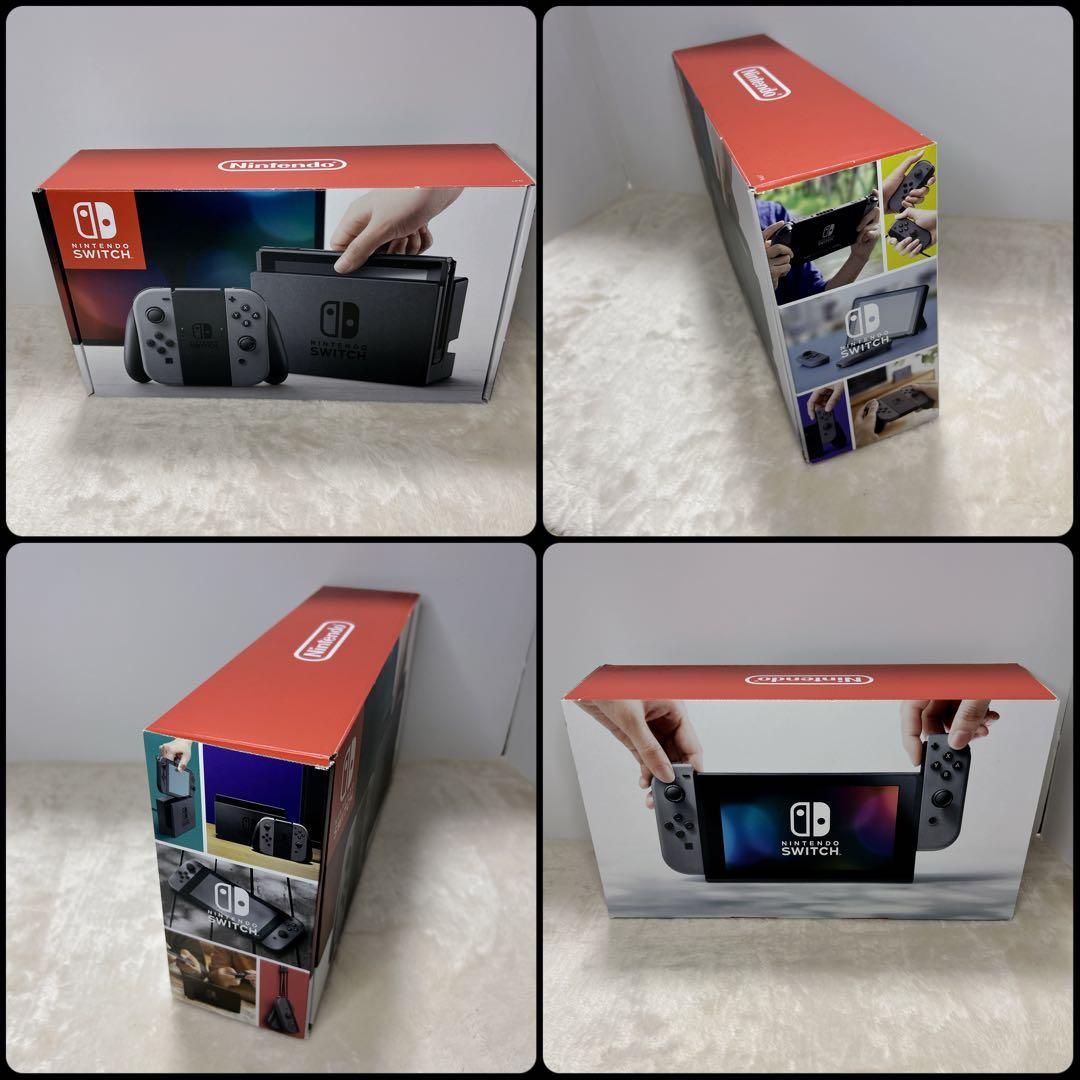 【極美品】未対策機 Nintendo Switch 本体