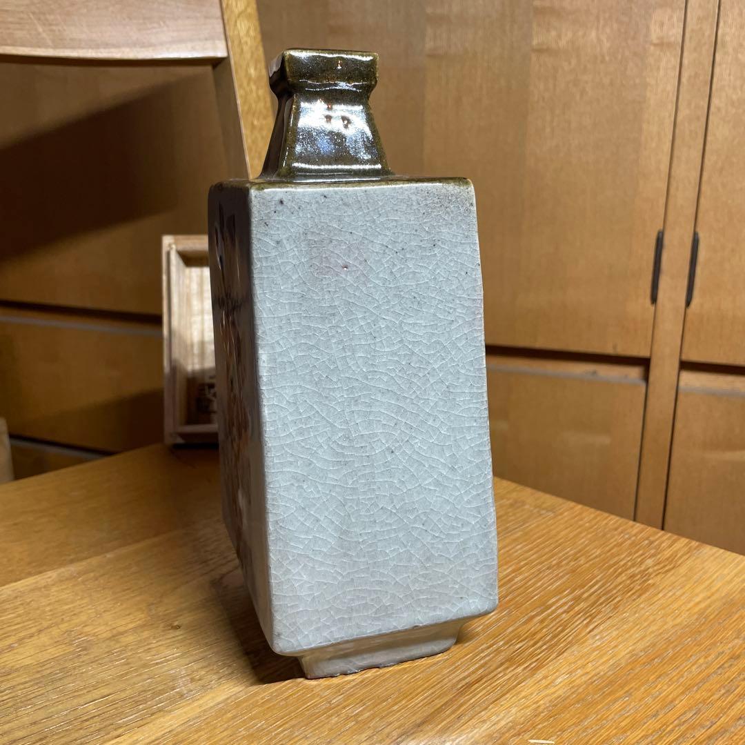益子焼　月江窯　福原達朗　辰砂花文扁壺　共箱