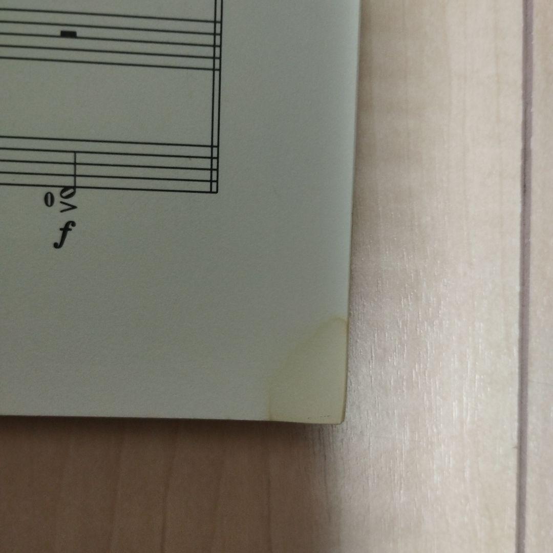 34BAR様　確認用
