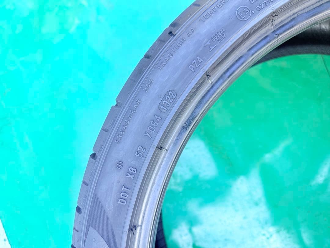 【2022年製】245/35ZR20 ピレリ PIRELLI本/イタリア製