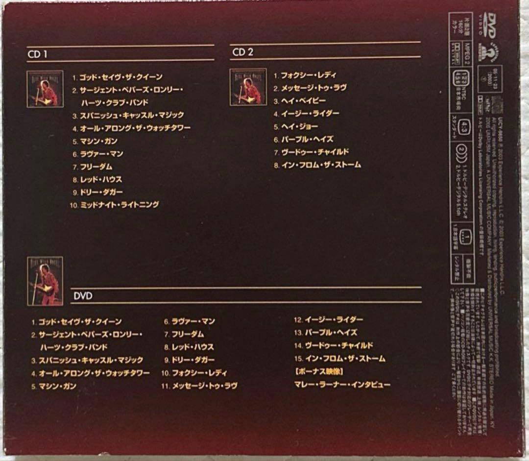 国内盤2CD＋DVD！JIMI HENDRIX/ BLUE WILD ANGEL