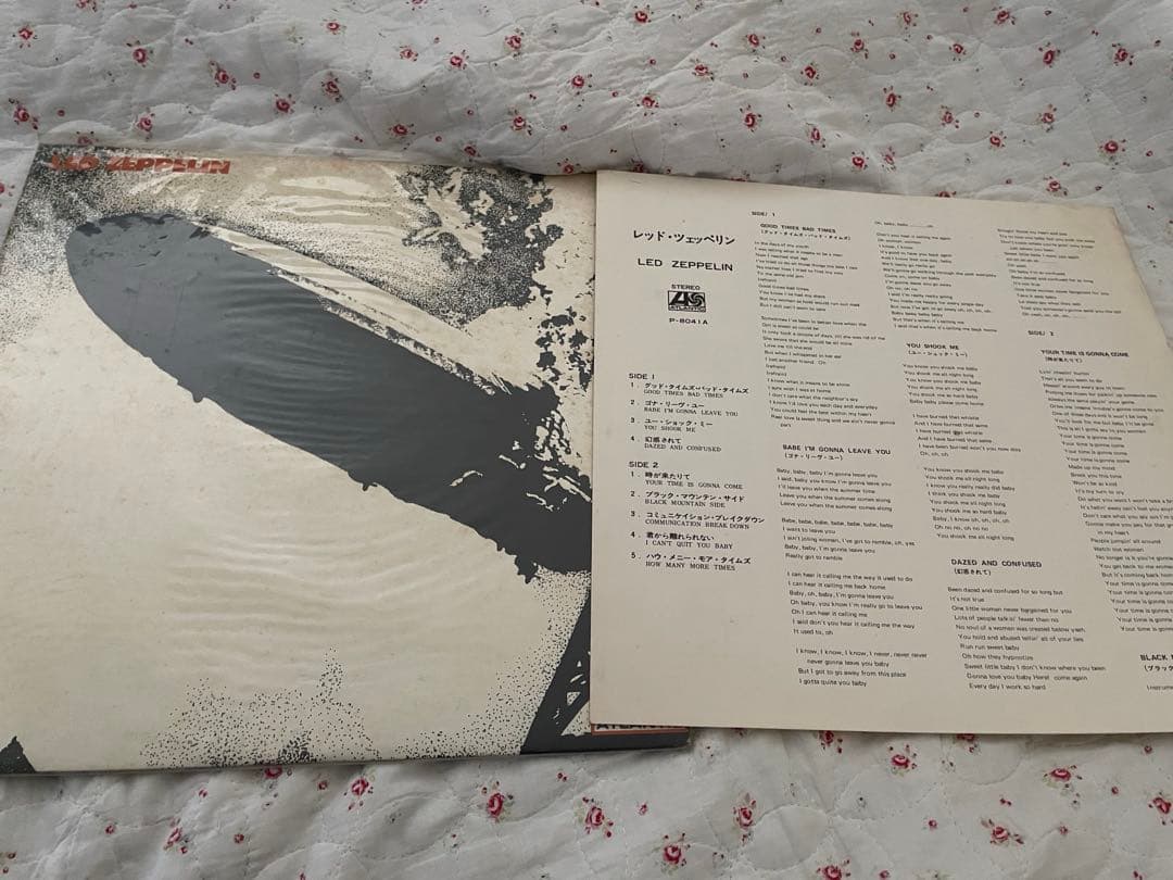 LED ZEPPELIN レコード　7枚