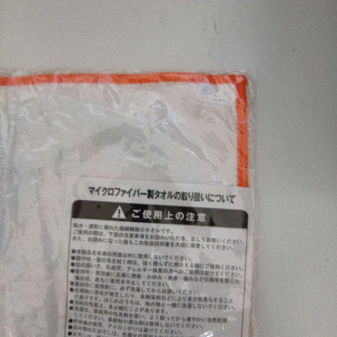 懐かしいべ？w