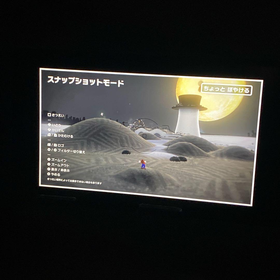 Nintendo Switch HAC-001 箱付き