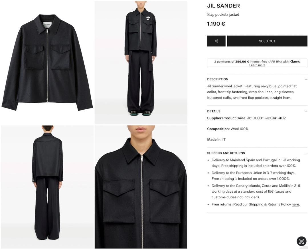 ★24SS JIL SANDER ジルサンダー フラップポケット ジャケット
