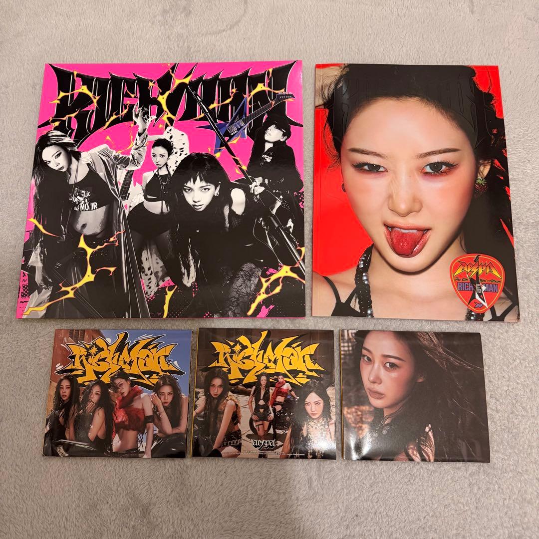 aespa CD まとめ売り 約20枚セット