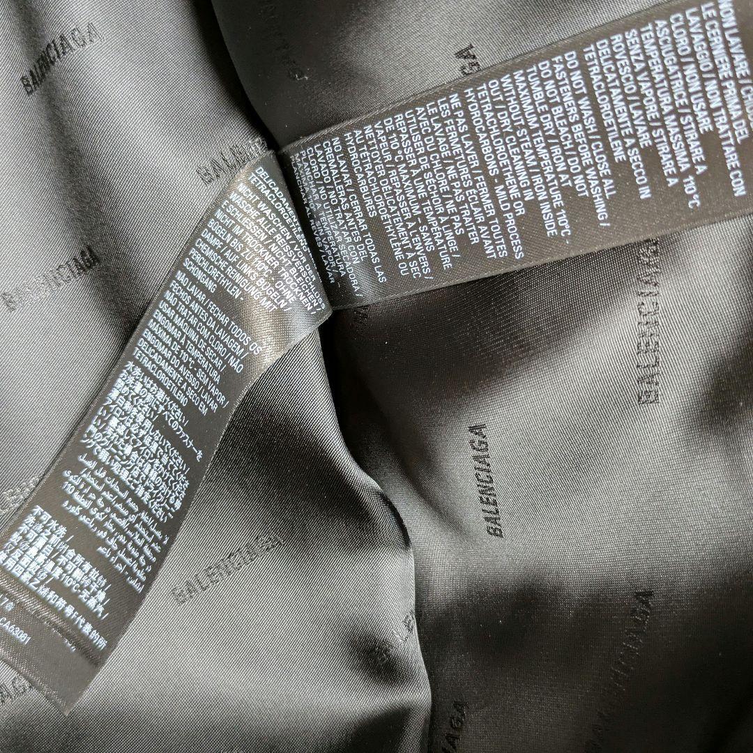 デムナ期バレンシアガ23夏 MINIMAL TRACKSUIT JACKT