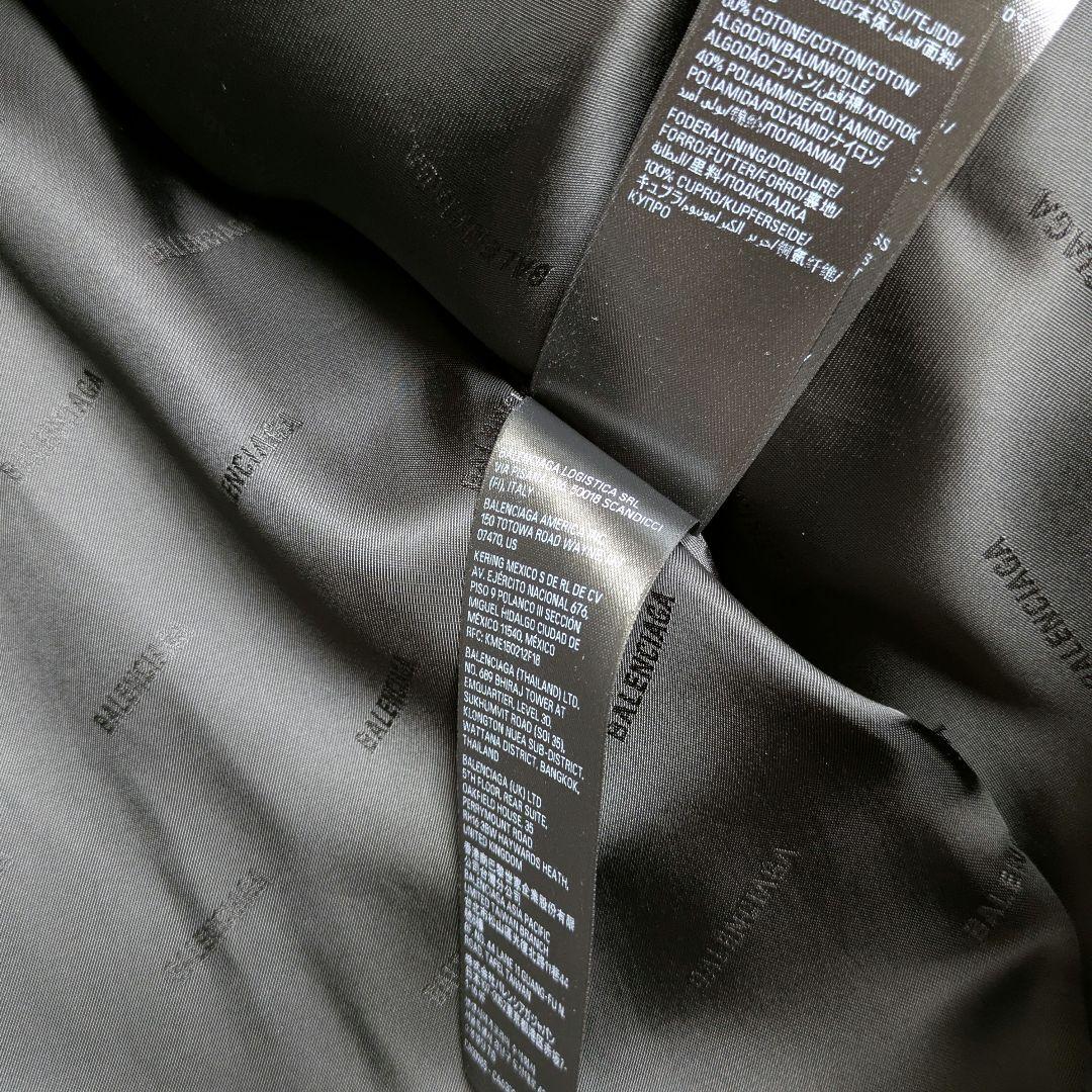 デムナ期バレンシアガ23夏 MINIMAL TRACKSUIT JACKT