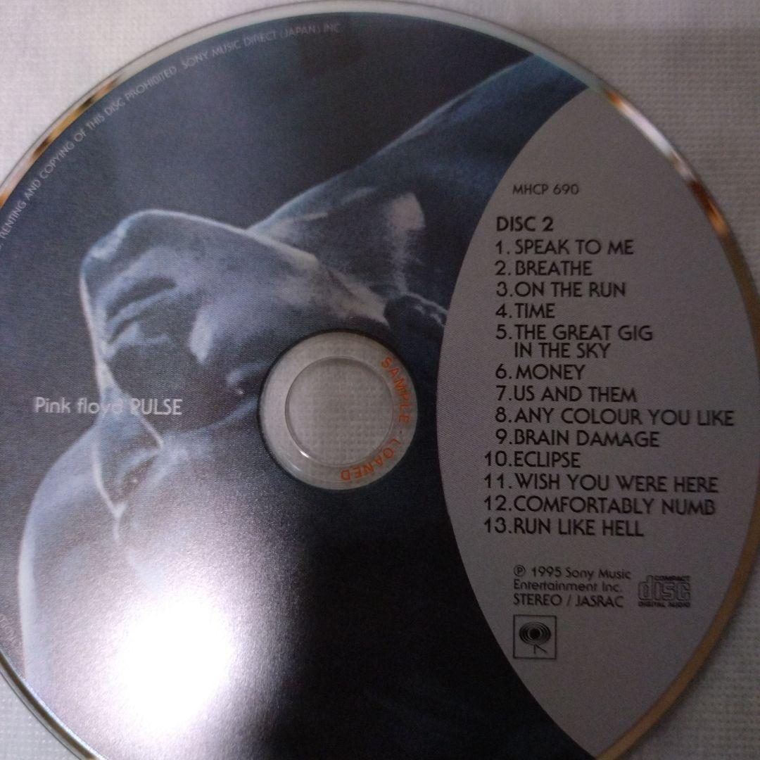 洋楽 Pink Floyd Cd