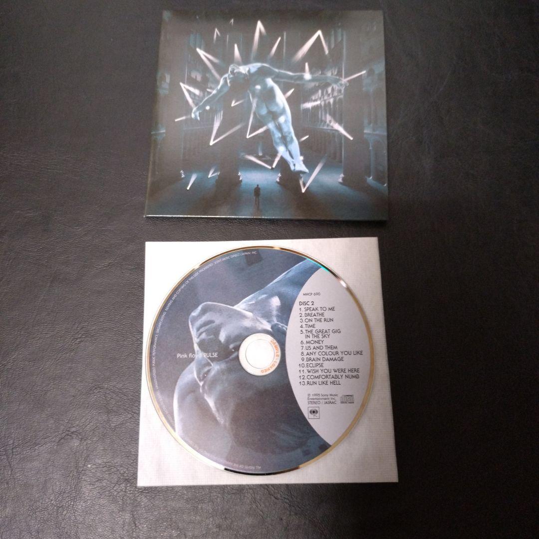洋楽 Pink Floyd Cd