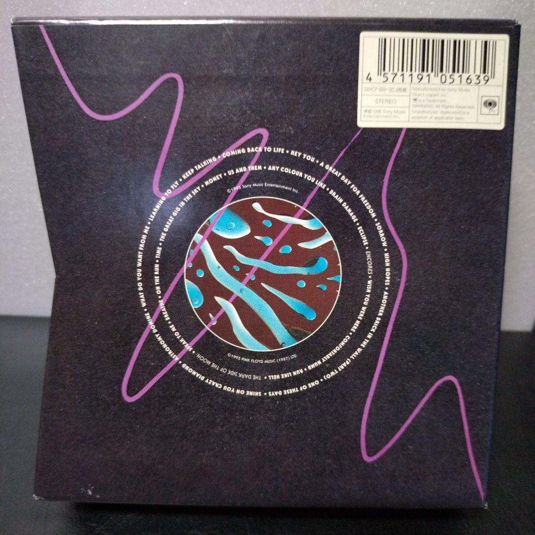 洋楽 Pink Floyd Cd