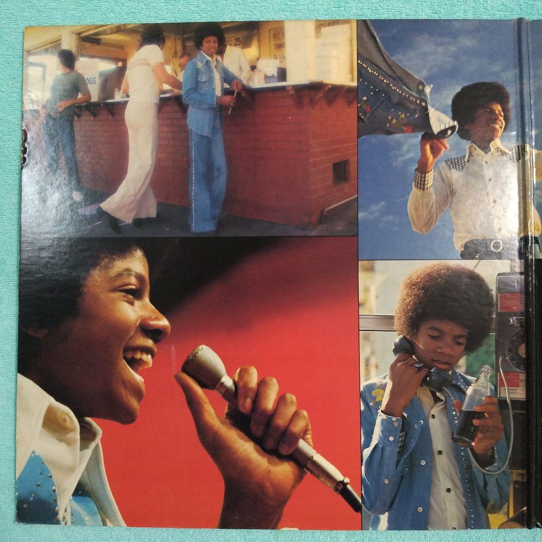 FOREVER, MICHAEL - マイケル・ジャクソン
