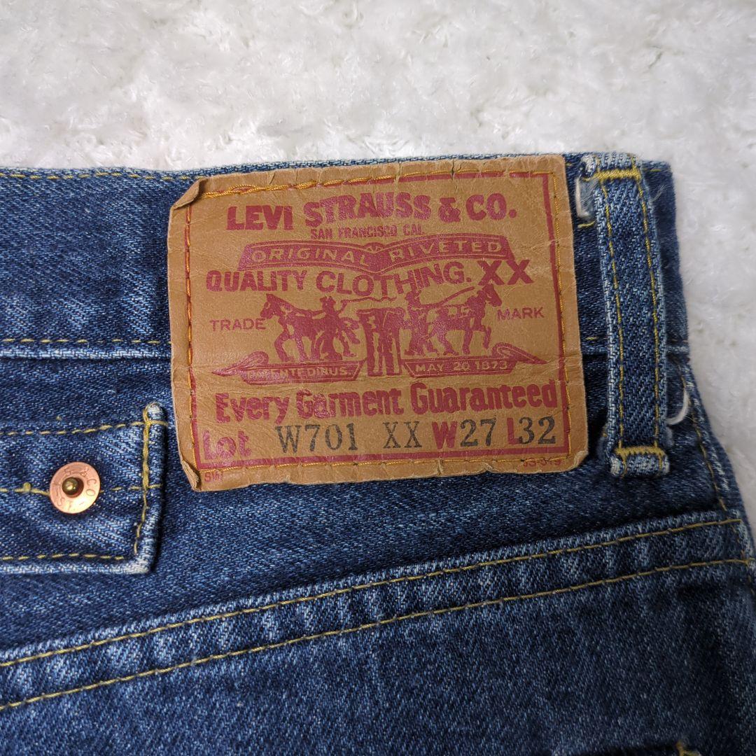 リーバイス Levis 701XX ビッグE シンチバック W27